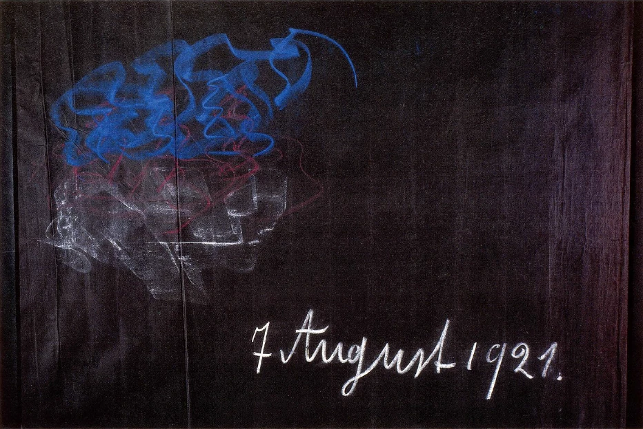 Blackboard Drawing
