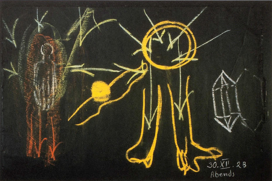 Blackboard 12