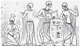 Egyptian dances and dance positions