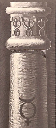 Mercury Column