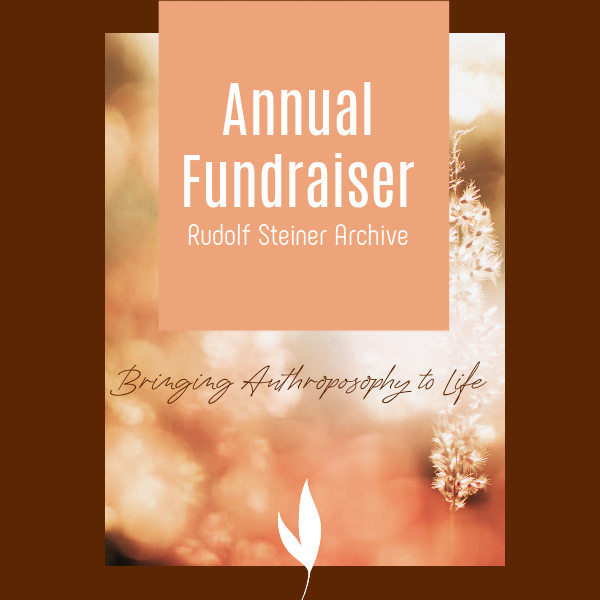 Fall Fundraiser