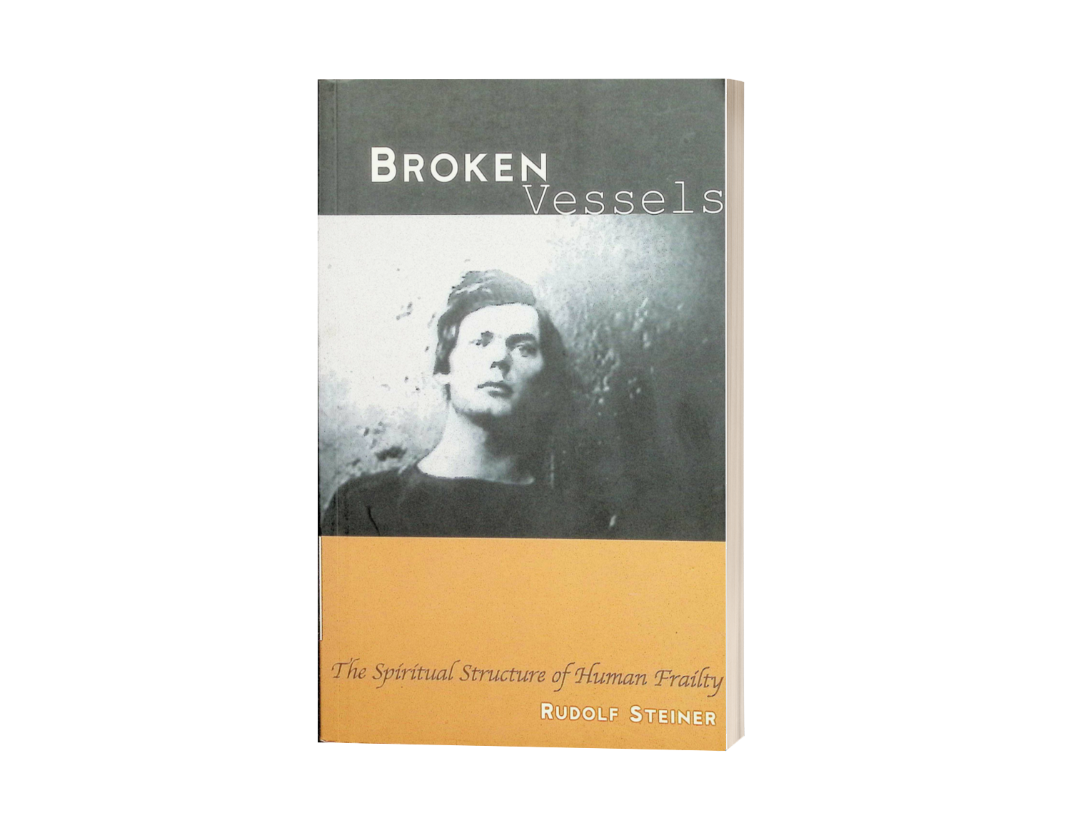Broken Vessels